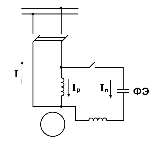 Схема однофазного пуска двигателя