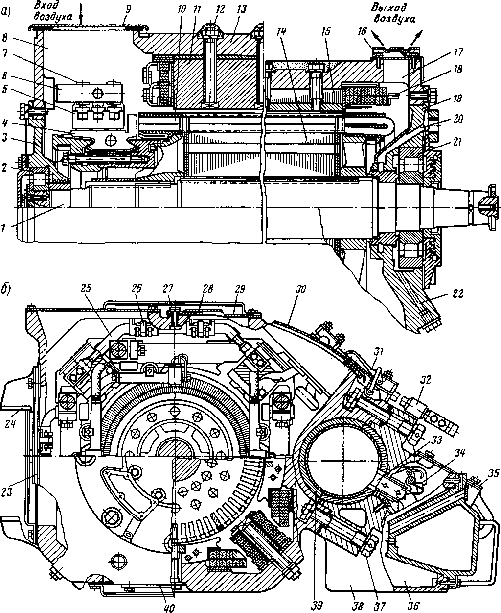 Эд 118б чертеж